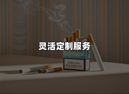专业优势